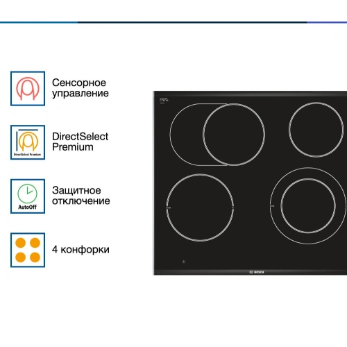 Электрическая варочная панель Bosch PKN675DP1D