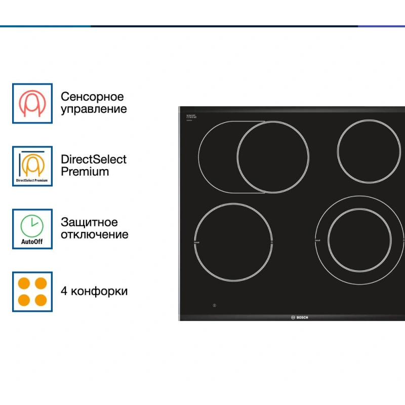 Электрическая варочная панель Bosch PKN675DP1D