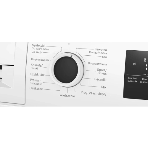 Сушильная машина Bosch WTH8627GPL