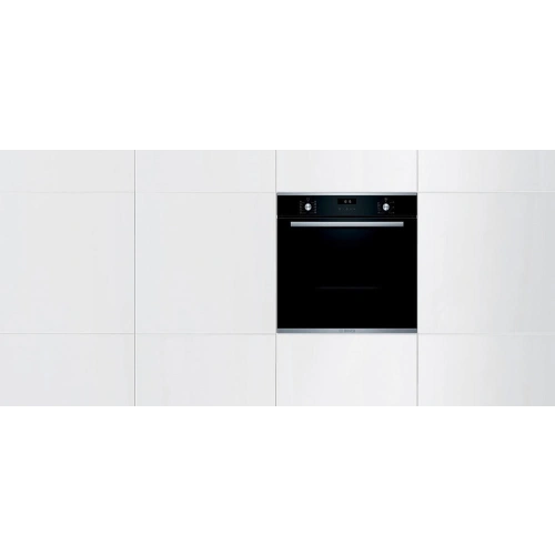 Духовой шкаф Bosch HBG217BS0R