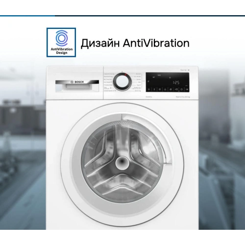 Стирально-сушильная машина Bosch WNA134L0SN