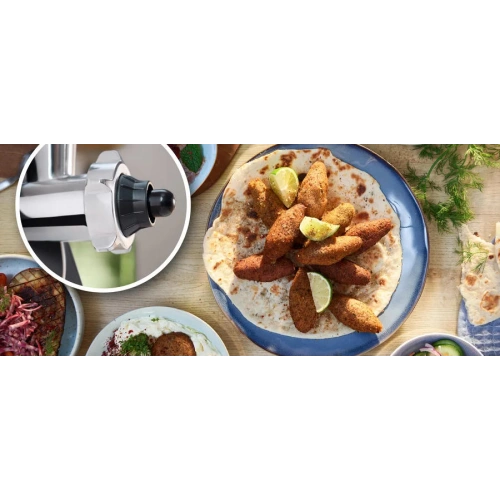 Мясорубка Bosch MFWS450B