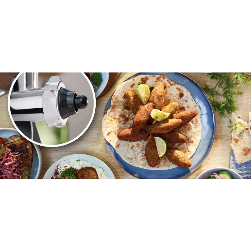 Мясорубка Bosch MFWS450B