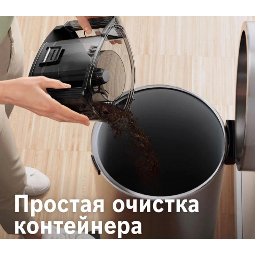 Пылесос Bosch BGS21WX200