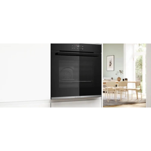 Духовой шкаф Bosch HBG272EB3