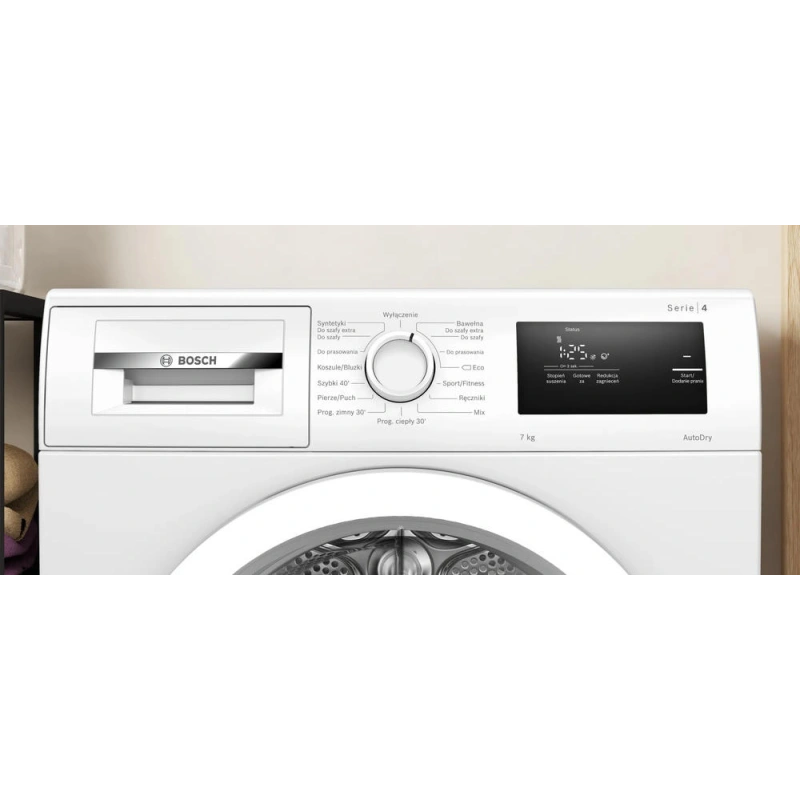 Сушильная машина Bosch WTH85077PL