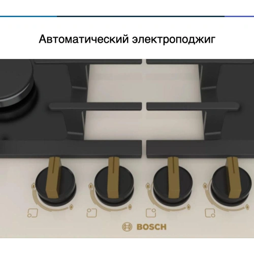 Газовая варочная панель Bosch PPP6B1B90R