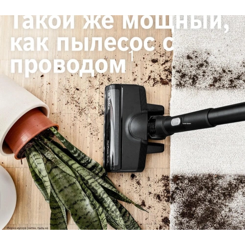 Пылесос Bosch BCS82G31