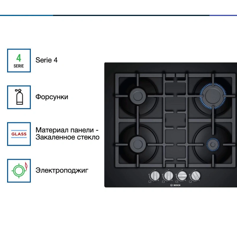 Газовая варочная панель Bosch PNP6B6B90
