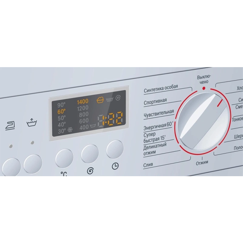 Встраиваемая стиральная машина Bosch WIS28440OE