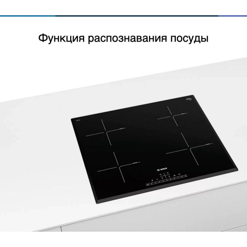 Индукционная варочная панель Bosch PUE651FB5E