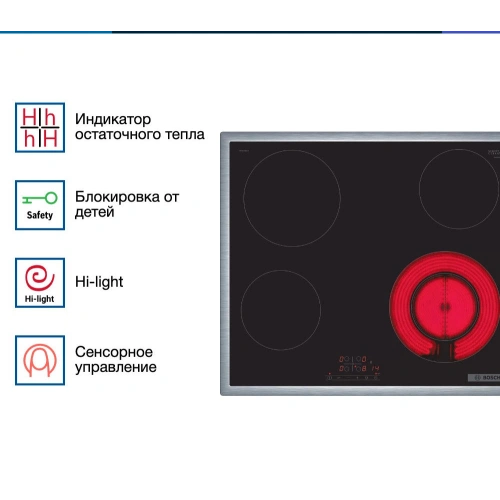 Электрическая варочная панель Bosch PKF645BB2E