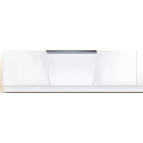 Встраиваемая посудомоечная машина Bosch SMV2ITX16E
