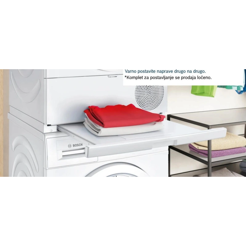 Сушильная машина Bosch WQG24500BY