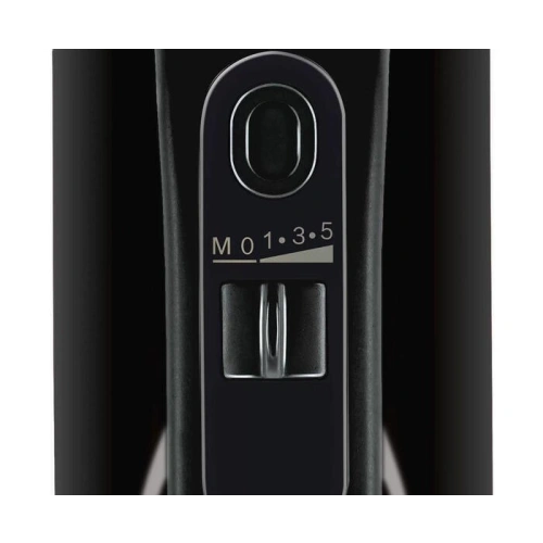 Миксер Bosch MFQ4730