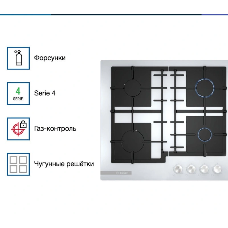 Газовая варочная панель Bosch PNP6B2O92R