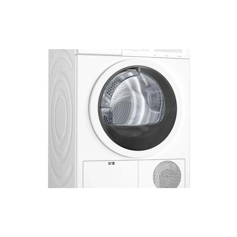 Сушильная машина Bosch WTH 85V0GPL