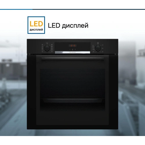 Духовой шкаф Bosch HBA3540B0