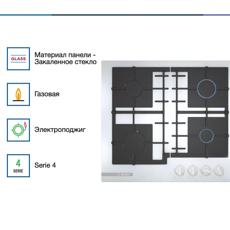 Газовая варочная панель Bosch PNP6B2B92R