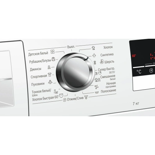 Стиральная машина Bosch WLL24262OE