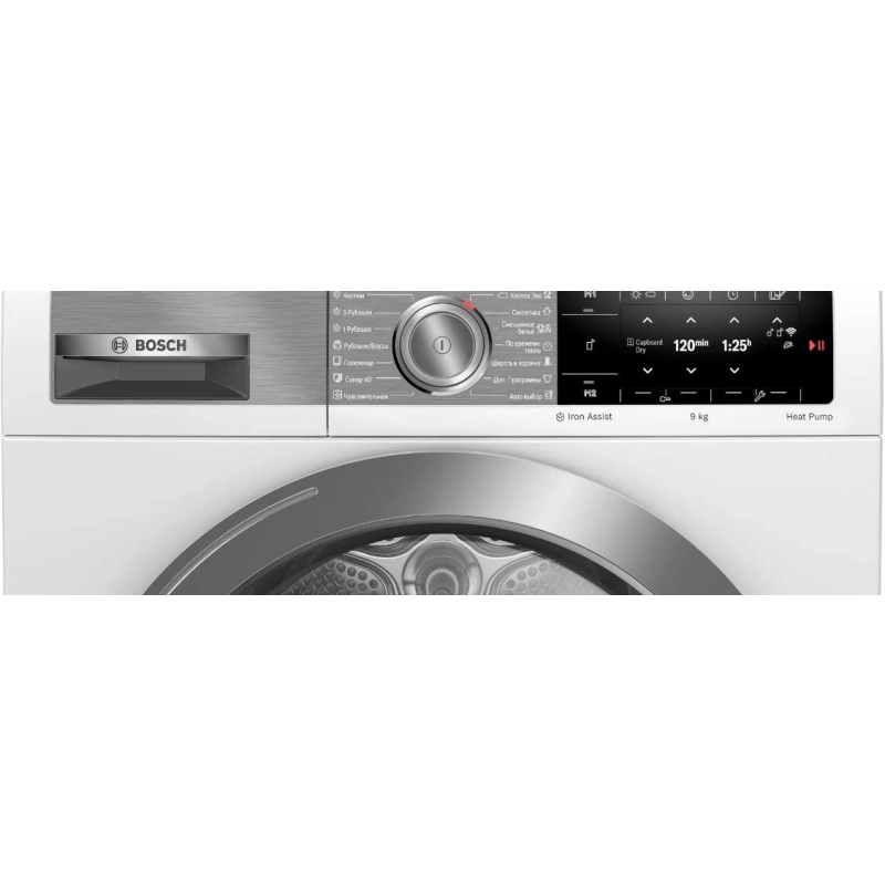 Сушильная машина Bosch WTX87EH1OE