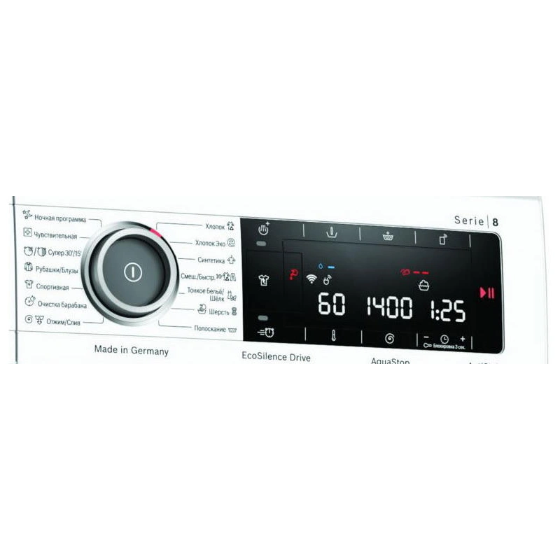 Стиральная машина Bosch WAV28IH1OE
