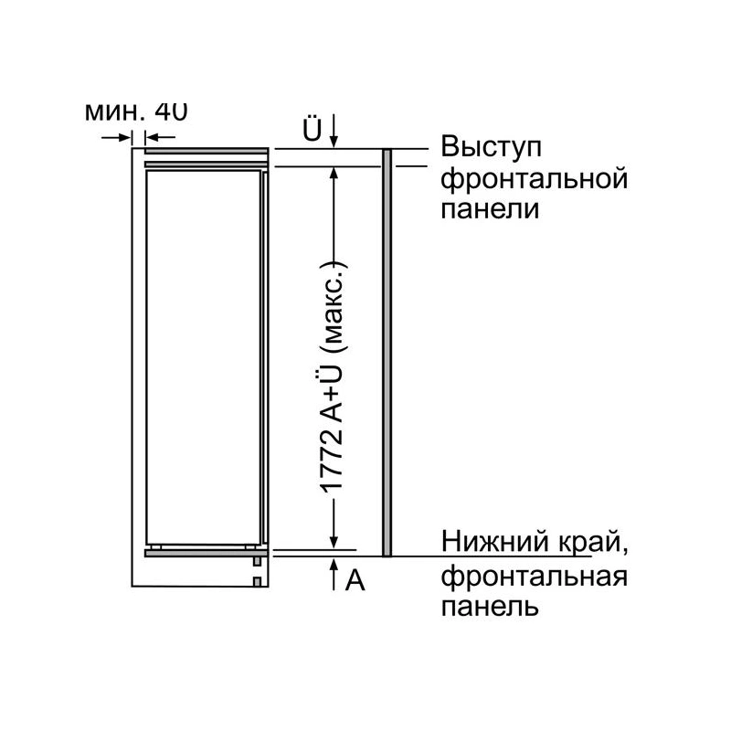 Встраиваемый однокамерный холодильник Bosch KIF81PD20R