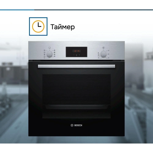 Духовой шкаф Bosch HBF114ES0R