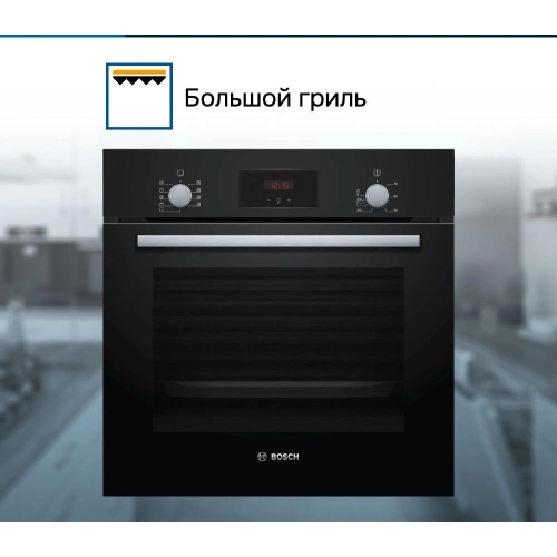 Духовой шкаф Bosch HBF114EB0R