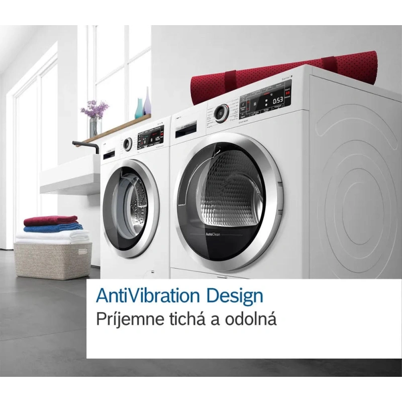 Сушильная машина Bosch WQB245A0BY