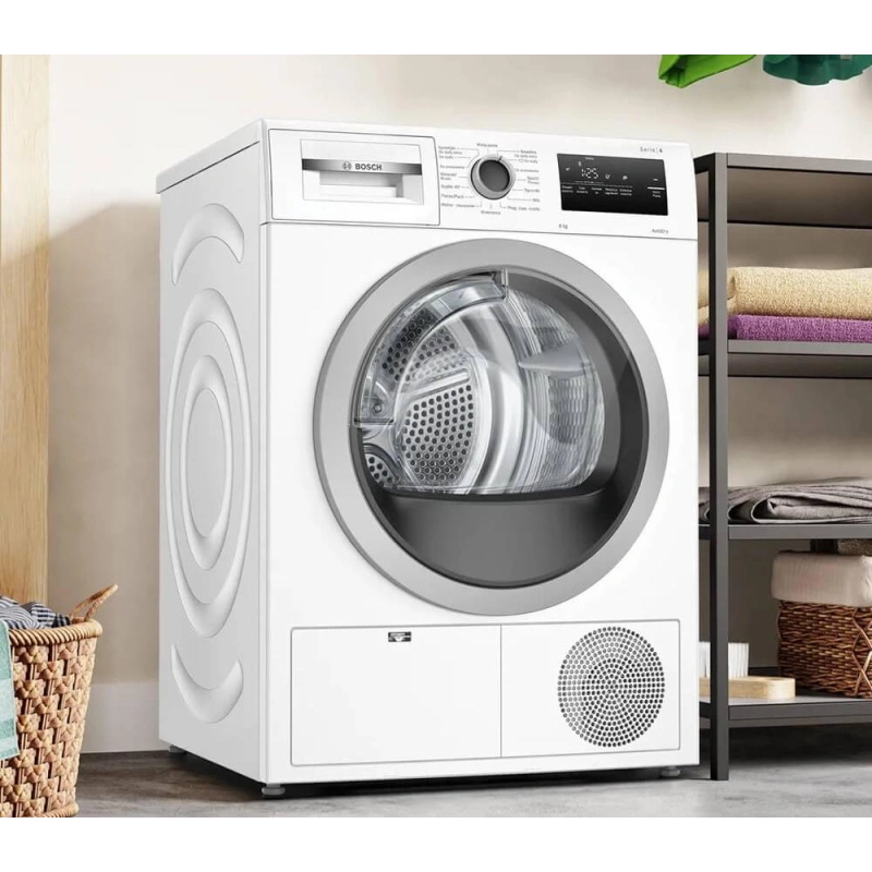 Сушильная машина Bosch WTH85V8EPL