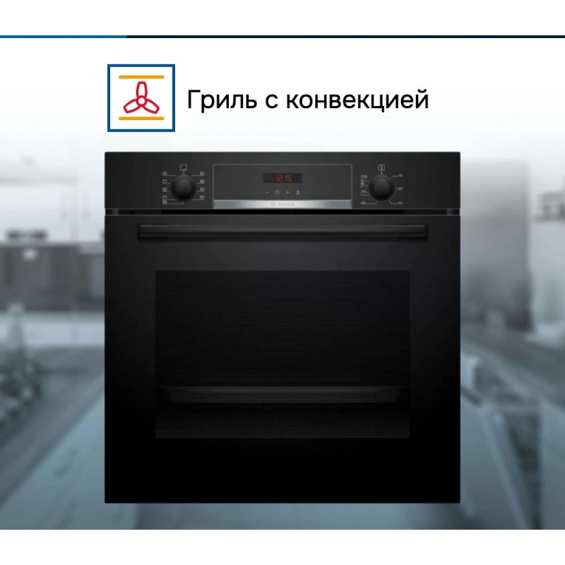 Духовой шкаф Bosch HBA573BB1