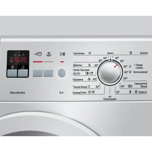 Стиральная машина Bosch WLK2416SOE