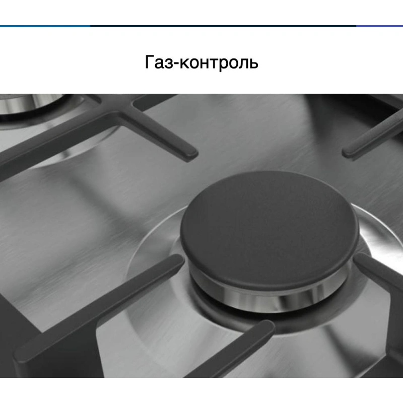 Газовая варочная панель Bosch PCP 6A5B90R