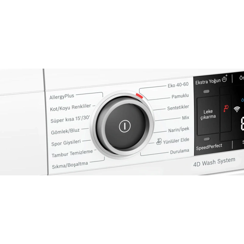 Стиральная машина Bosch WAV28MH0TR