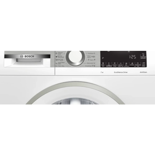Стиральная машина Bosch WHA222XMOE