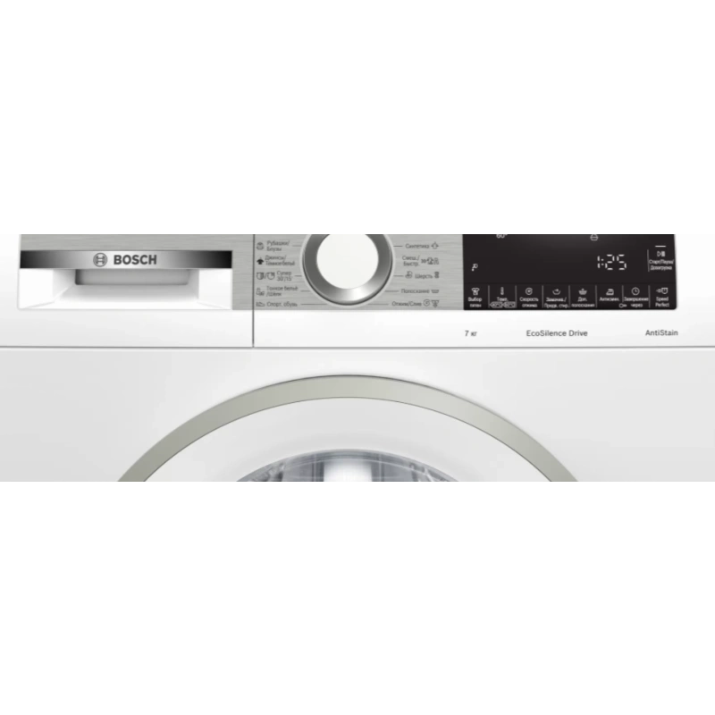 Стиральная машина Bosch WHA222XMOE