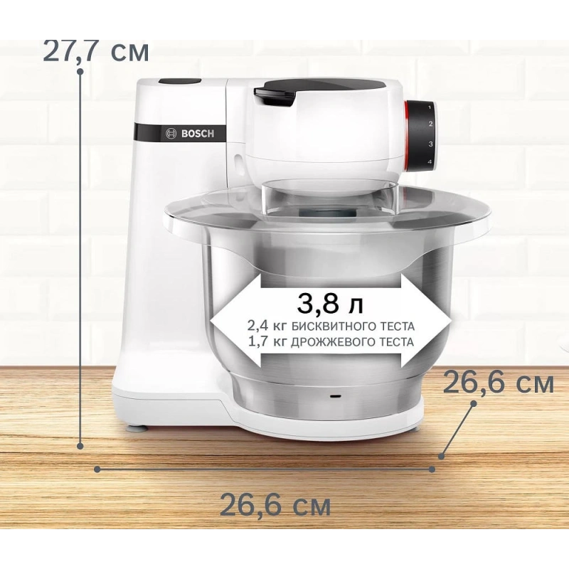 Кухонный комбайн Bosch MUMS2EW30