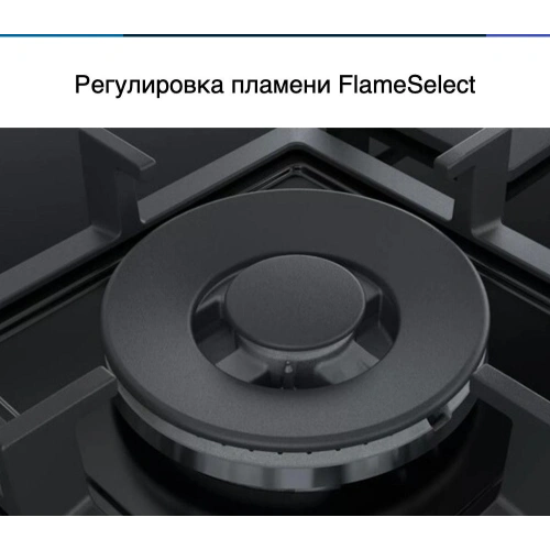 Газовая варочная панель Bosch PPQ7A6B20