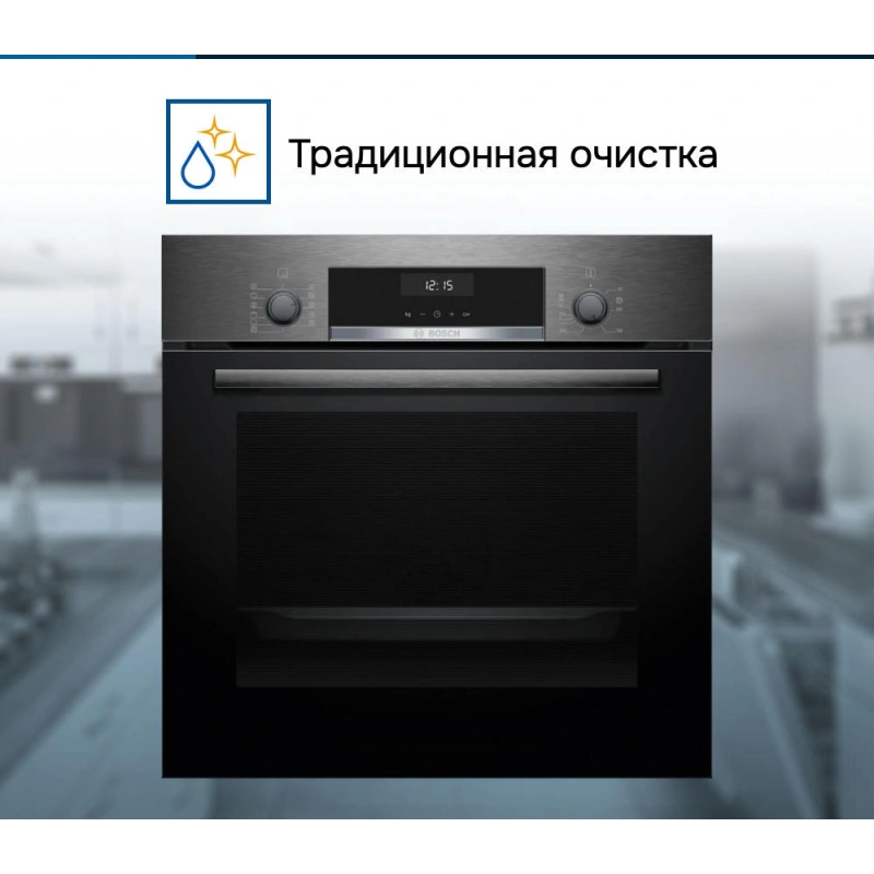 Духовой шкаф Bosch HBJ517SG0R
