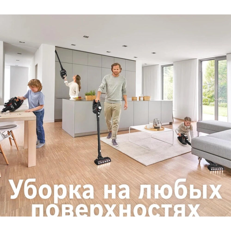 Пылесос Bosch BCS8214BL