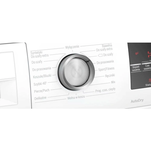 Сушильная машина Bosch WTR87TE0PL