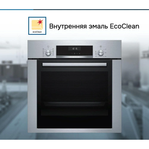 Духовой шкаф Bosch HBJ314ES0R