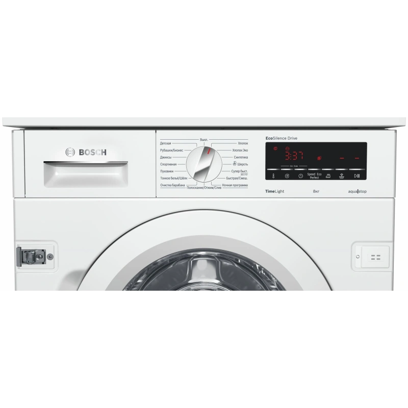 Встраиваемая стиральная машина Bosch WIW28540OE
