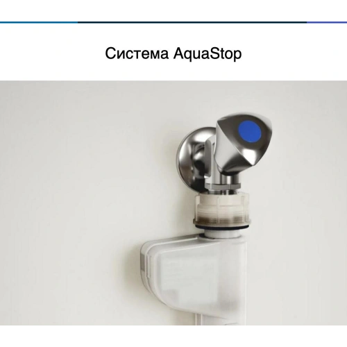 Встраиваемая посудомоечная машина Bosch SMV24AX00K