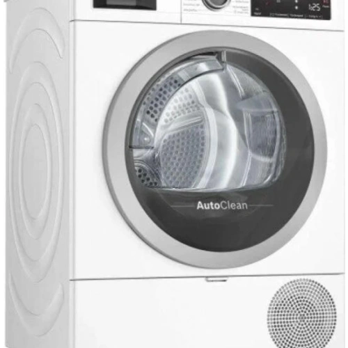 Сушильная машина Bosch WTX87M40