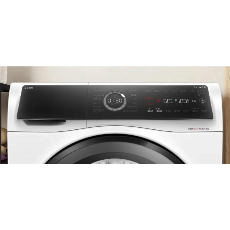Стирально-сушильная машина Bosch WNC254A0SN